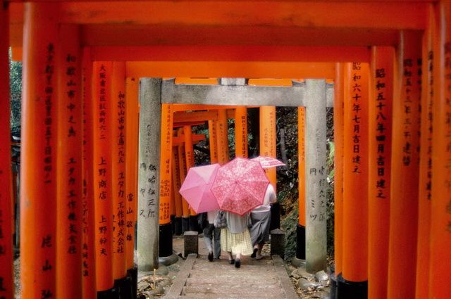 Japon Intimiste