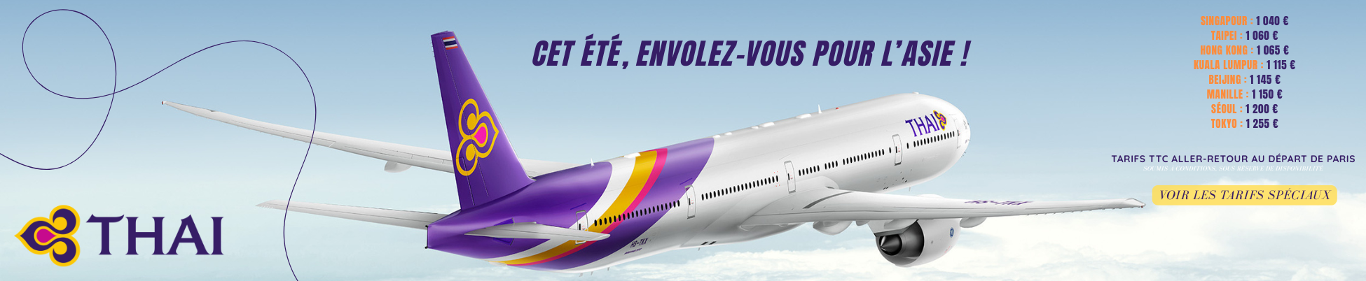 Cap sur l'asie
