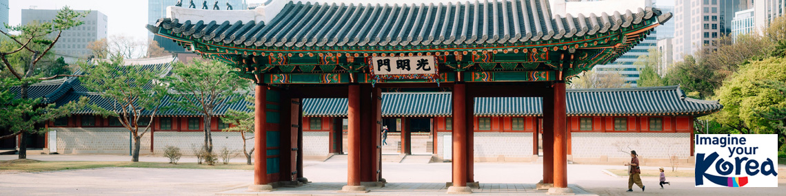 bandeau-coree-du-sud-seoul