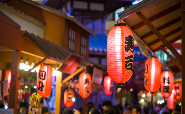 lanternes-japonaises-restaurant-kyoto