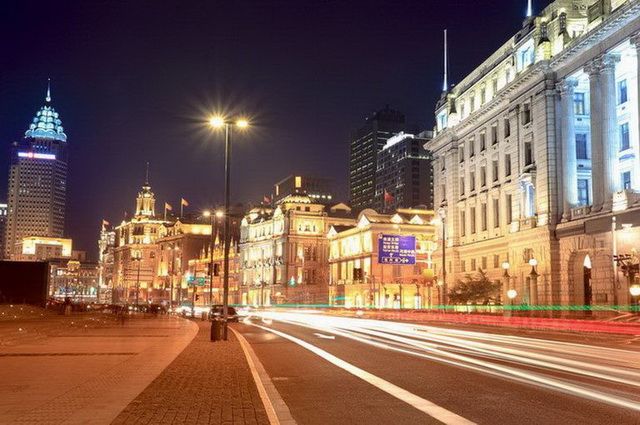 City break Shanghai - Greenland Jiulong Hotel 3* - Chine - 15