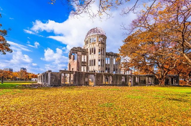 Japon - Circuit Privé Le Japon en Liberté de Tokyo à Hiroshima