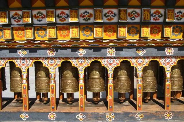 Festivals du Bhoutan, Tsechu de Bumthang - Népal, Bhoutan