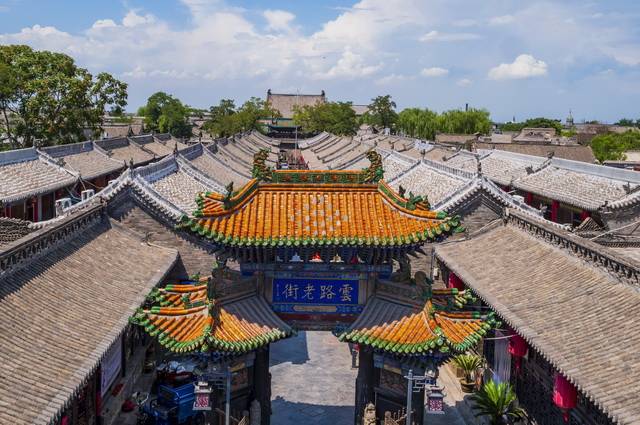 Circuit Privé Chine en liberté + Les lanternes rouges de Pingyao 3*