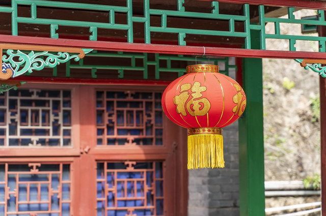 Chine Essentielle - 14