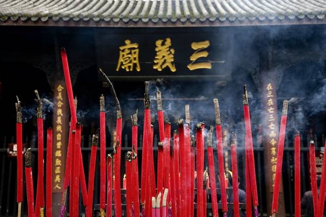 Sichuan Intimiste - Chine - 12