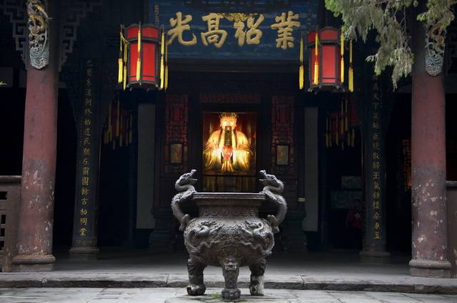 Sichuan Intimiste - Chine - 11
