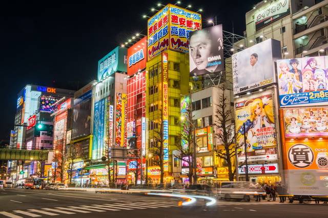 Japon Essentiel + Extension Tokyo