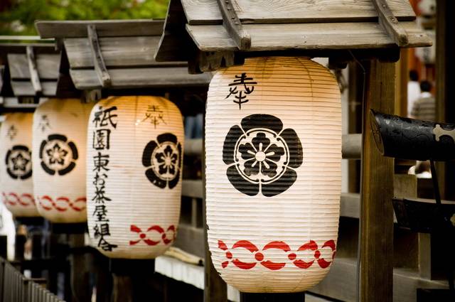 Samourais et Jardins zen - Japon