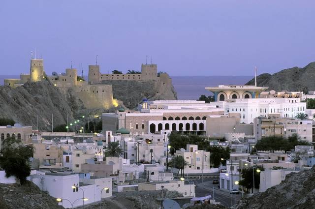 Oman - Hôtel Crowne Plaza Muscat 4*Sup