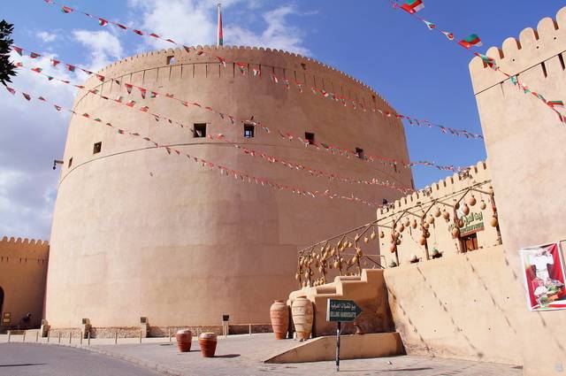 Oman - Autotour Forts et Désert avec plage à Mascate 4*