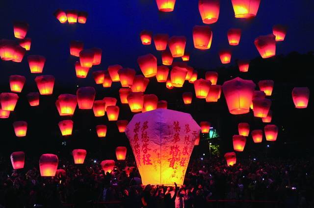 Rencontre à Formose, départ spécial festival des lanternes 10 fév. - Taiwan