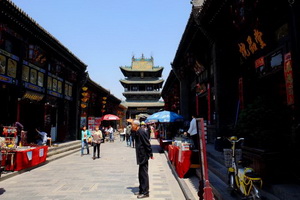 Chine Essentielle + détour Pingyao - 2