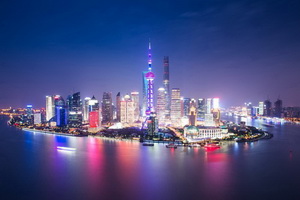 City break Shanghai - Greenland Jiulong Hotel 3* - Chine - 2