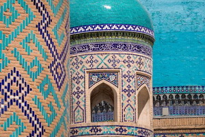 Ouzbékistan - Circuit Privé Coupoles Turquoise et Vallée de la Soie - Ouzbékistan